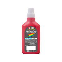 サクラクレパス ニューサクラカラー420mL あか FCJ103R-APW420#19