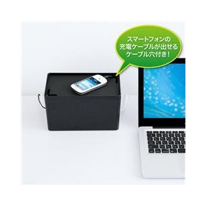 サンワサプライ ケーブル＆タップ収納ボックス（Sサイズ） ブラック CB-BOXP1BKN2-イメージ2