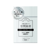 小久保工業所 エアドクター空間除菌お部屋用ゲルタイプ150g FC632JR-1162308