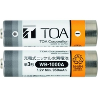 ＴＯＡ ワイヤレスマイク用充電電池 WB-1000A-2 FC304TU-1258955