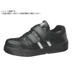 ミドリ安全 超耐滑ワイド樹脂先芯入りスニーカー MPH-15N FCA965J-8258712-イメージ1