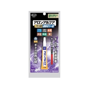 コニシ ボンド アロンアルフアプロ用 速効ゼリー状 0 5778 FC846VC-2604876-イメージ1