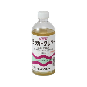 サンデーペイント ラッカークリヤー 300mL FCE414Z-#24402-イメージ1