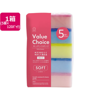 小久保工業所 バリューチョイス キッチンスポンジ ソフトタイプ 5個×120パック FCG153V-4098