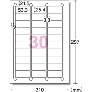 エーワン ラベルシール プリンタ兼用 強粘着タイプ マット紙・ A4判 30面 四辺余白付角丸 ホワイト 78530-イメージ2