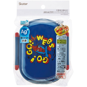 スケーター 抗菌ふわっとタイトランチBOX 360ml SPIDERCOMIC FC060PZ-QAF2BAAG-イメージ3