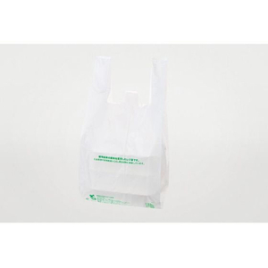 パックスタイル バイオマスレジ袋30 M 乳白 100枚×20袋 FC628ST-00627398-イメージ3