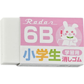 シード レーダー 学習用 6B ピンク FC295SN-EP-6RG-2-P