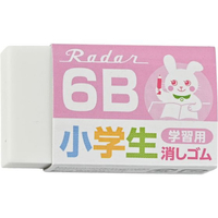 シード レーダー 学習用 6B ピンク FC295SN-EP-6RG-2-P
