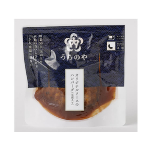 うちのや オリジナルソースのハンバーグ(豆腐入り) FCE665K-イメージ1