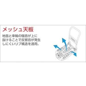 トラスコ中山 TRUSCO 樹脂台車 カルティオビッグ 固定 900×600 オリーブ FC544HL-4086716-イメージ3