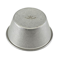 カンダ K3VINTAGE18-8プリンカップ大 100cc FC900SL-481031