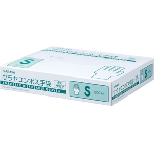 サラヤ エンボス手袋 PEクリア200枚入 S 51183 FC922VZ-1762031-イメージ1