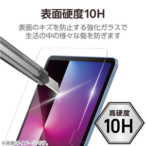 エレコム iPad(A16) (第10世代)用ガラスフィルム 高透明 超簡単貼り付けツール付 TB-A25RFLGGT-イメージ4