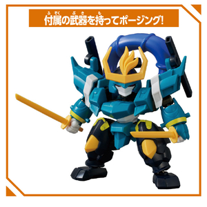 バンダイ ブロックロス 風神丸 ﾌﾞﾛﾂｸﾛｽWﾌｳｼﾞﾝﾏﾙ-イメージ6