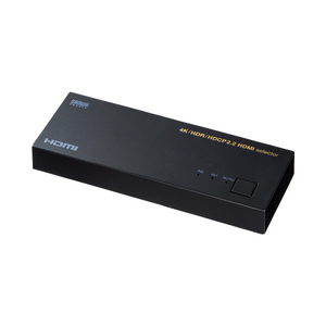 サンワサプライ 4K・HDR・HDCP2．2対応HDMI切替器(2入力・1出力) SW-HDR21LN-イメージ1
