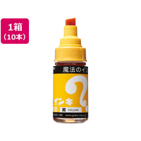 寺西化学工業 マジックインキ 大型 黄 10本 FCR9891-ML-T5