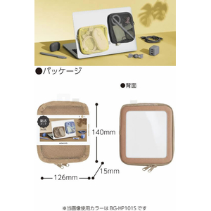 コクヨ 貼るポーチ PC用 メッシュ Mサイズ バニライエロー FCK141C-BG-HP101Y-イメージ9