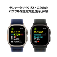 Apple MX4E3J/A Apple Watch Ultra 2(GPS + Cellularモデル