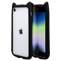 ラスタバナナ iPhone SE(第3世代)/SE(第2世代)/8/7用猫耳ケース MIMI GLASS ブラック 6829IP247HB