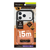 トリニティ iPhone 17 Pro用[GRAV Solid UNLIMITED] 超精密設計 耐衝撃5M ハイブリッドケース クリア×ブラック TR-IP25M3-GRUSL-CLBK