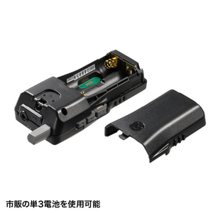 サンワサプライ ワイヤレスガイドシステム(子機) MM-WGS2RN-イメージ8