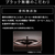 UCC BLACK無糖 185g 6缶パック F806674-502426-イメージ5