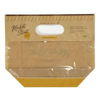 パックスタイル ハンドクラフトバッグ MS 22-18 50枚 FC357SH-00680564