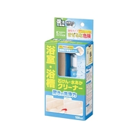 カンペハピオ 復活洗浄剤 浴室浴槽クリーナー 100ml FCB341M