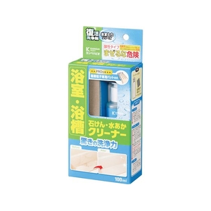 カンペハピオ 復活洗浄剤 浴室浴槽クリーナー 100ml FCB341M-イメージ1