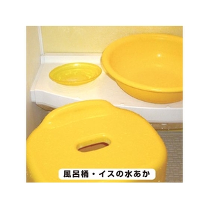 カンペハピオ 復活洗浄剤 浴室浴槽クリーナー 100ml FCB341M-イメージ9