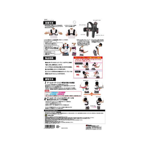 タバタ TS コンプリートスイング FCF701U-GV0367-イメージ3