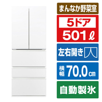 AQUA 501L 5ドア冷蔵庫 マットクリアホワイト AQR-TXA50A(W)