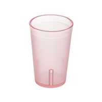 エンテック タンブラー 220ml ピンク(トライタン) FC71937-TR-401P