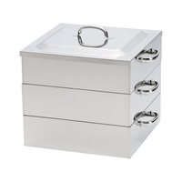 神子島製作所 電磁用角蒸器2段36cm FC70175