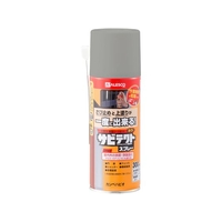 カンペハピオ サビテクトスプレー うすねずみ色 300ml FCB731M
