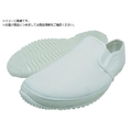 日進工具 日進/White Sole #310 白 24.0cm WS310W-24.0 FC304TW-1625243