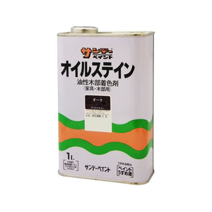 サンデーペイント オイルステイン オーク 1L FCE415Z-#2146H-イメージ1