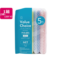 小久保工業所 バリューチョイス キッチンスポンジ ネットタイプ 5個×120パック FCG154V-4099