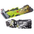 バンダイ SUPER BEST DXシャイニングアサルトホッパープログライズキー& メタルクラスタホッパープログライズキー SBDXSAﾎﾂﾊﾟ-PKMｸﾗｽﾀﾎﾂﾊﾟ-PK