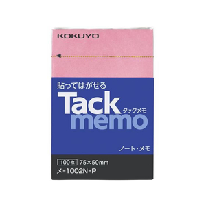 コクヨ タックメモ ノートタイプ 75×50mm ピンク 100枚 F803188-ﾒ-1002-P-イメージ1