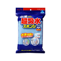エスコ 260×180×35mm 吸水スポンジ FCJ618M-EA928AG-150
