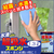 エスコ 260×180×35mm 吸水スポンジ FCJ618M-EA928AG-150-イメージ3