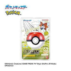 バンダイ びっくらたまご ゆけっ!ポケモン タイプ別入浴剤 ~むしタイプポケモン~ ビツクラタマゴポケモンムシタイプ バンダイ びっくらたまご ゆけっ!ポケモン タイプ別入浴剤 ~むしタイプポケモン~ ビツクラタマゴポケモンムシタイプ