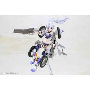 コトブキヤ FG113 フレームアームズ・ガール セカンドジャイヴ FG113FAGｾｶﾝﾄﾞｼﾞﾔｲｳﾞ-イメージ2