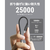 VOLTME PowerLink Moss USB-A & USB-C ケーブル(シリコン) ブラック C2121-イメージ4