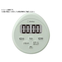 dretec/時計付防水タイマー グリーン T-611GN FCD013C-4690976