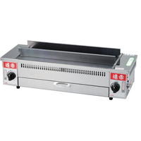 江部松商事 遠赤串焼器 940型 LP FC306LZ-8841710