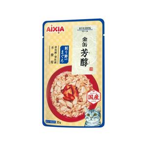 アイシア 金缶 芳醇 削り節入りまぐろ 35g FCE988K-イメージ1