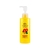 黒ばら本舗 ツバキオイル ヘアミルク 150mL FCE984U-イメージ1